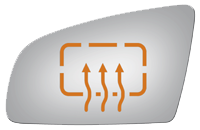 SIDE VIEW MIRROR HEATED